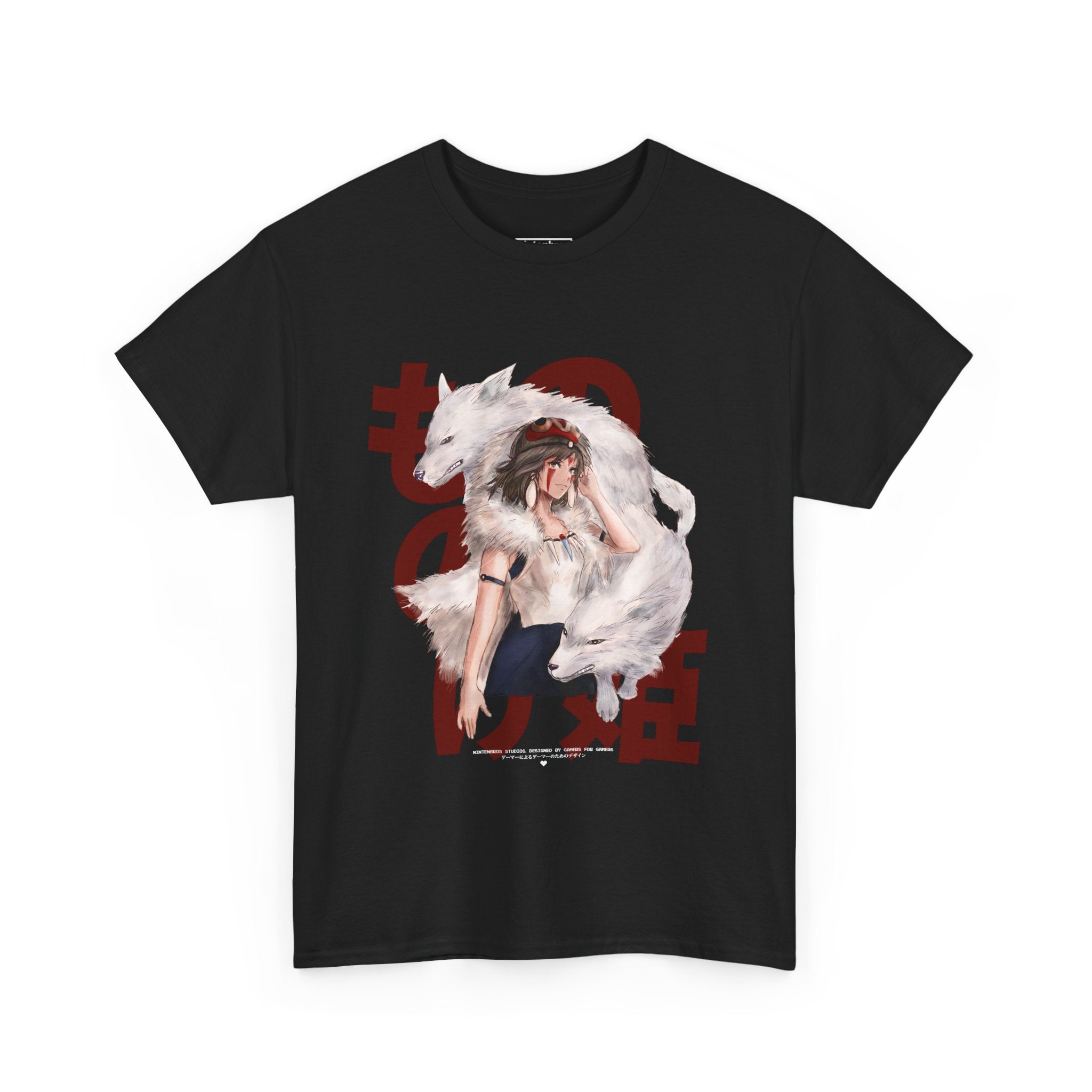 Wolves Tee / Forest Princess